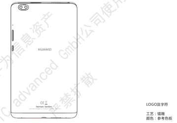 Новая версия планшета Huawei MediaPad M5 получит более качественную камеру