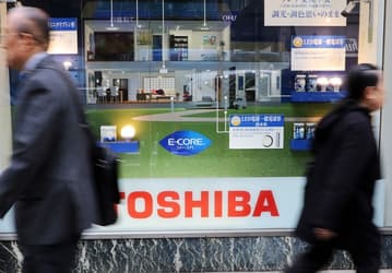 В Toshiba уже не верят в продажу полупроводникового подразделения