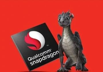 Новая SoC Qualcomm для носимых устройств получит поддержку технологии отслеживания взгляда