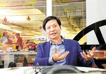 Новый отдел Xiaomi займется разработкой камер для смартфонов