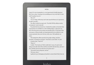 Электронная книга Kobo Clara HD предлагает типичные параметры за типичную цену