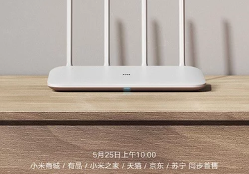 Роутер Xiaomi Mi Router 4 выйдет 25 мая по цене около $30