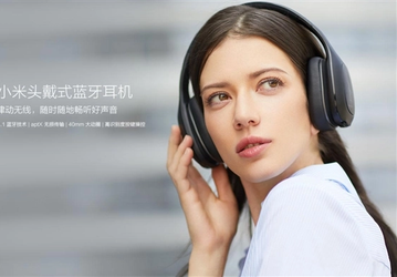 Накладные наушники Xiaomi Mi Bluetooth оценены в $46
