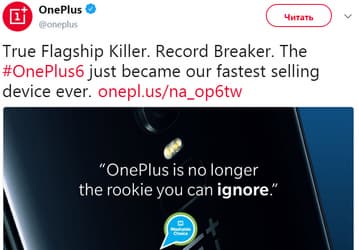 OnePlus 6 установил рекорд по продажам и получил обновление для замедленной видеосъемки
