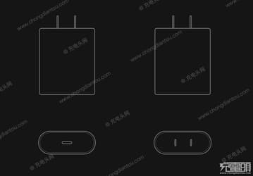 Слухи утверждают, что новые смартфоны Apple будут поставляться с мощным зарядным устройством, оснащённым портом USB-C