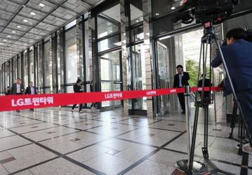 В головном офисе LG прошел прокурорский рейд