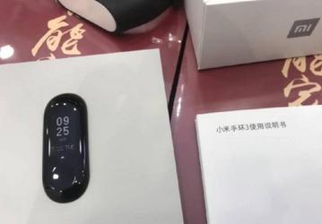 Опубликовано фото фитнес-браслета Xiaomi Mi Band 3