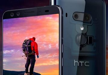 Смартфон HTC U12+ представлен официально: четыре камеры, поддержка HDR10 и SoC Snapdragon 845