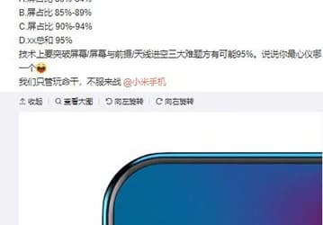 Вице-президент Lenovo анонсировал по-настоящему безрамочный смартфон
