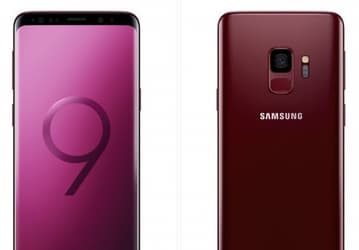 Смартфон Samsung Galaxy S9 в цвете Sunrise Gold выйдет в некоторых странах, включая Россию