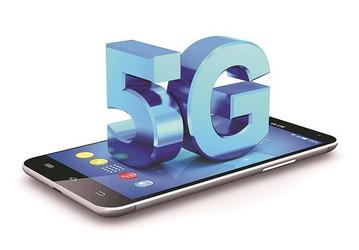 Стало известно, кто будет партнером «МегаФона» по внедрению сетей 5G