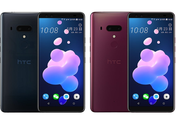 Стали известны все параметры смартфона HTC U12+