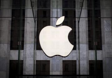 Apple не будет строить в Ирландии ЦОД стоимостью 850 млн евро 