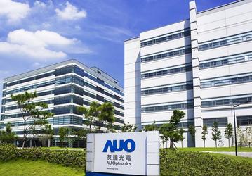 У AUO нет плана выпуска панелей micro-LED, хотя технология уже создана