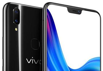 Представлен смартфон Vivo Z1: сдвоенная камера, экран 6,25 дюйма и Snapdragon 660