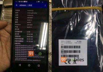 Смартфон Motorola Moto G6 Plus будет доступен в модификации с SoC Snapdragon 660 вместо Snapdragon 630