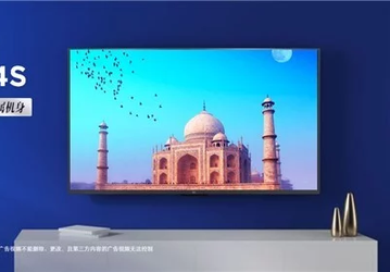 50-дюймовый телевизор Xiaomi Mi TV 4S с поддержкой 4K и HDR оценен в $380