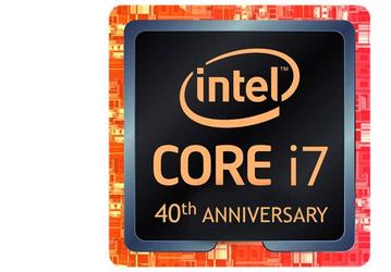 Юбилейный CPU Intel Core i7-8086K будет выпущен ограниченным тиражом, а цена может превысить 700 долларов
