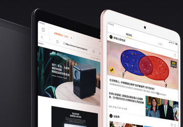 Представлен планшетный компьютер Xiaomi Mi Pad 4, цены стартуют с отметки $170