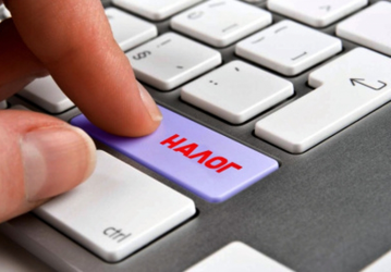 Россиян могут заставить платить налог 20% на все покупки в иностранных интернет-магазинах