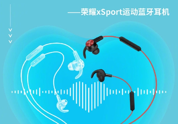 Новая версия беспроводных наушников Honor xSport получит датчик ЧСС