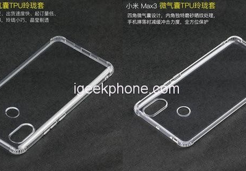 Смартфон Xiaomi Mi Max 3, который выйдет в июле, получит Snapdragon 710