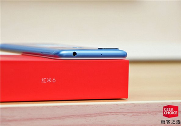 Xiaomi лишила ИК-порта смартфоны Redmi 6 и Redmi 6A