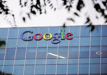 Google и JD.com хотят создать розничную инфраструктуру следующего поколения