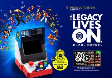 Миниатюрная версия игрового автомата Neo Geo MVS оценена в $105