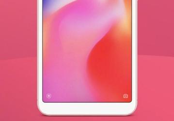 Опубликовано первое официальное изображение бюджетного смартфона Redmi 6
