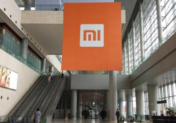 Xiaomi изначально рассчитывает продать акций на 6 млрд долларов