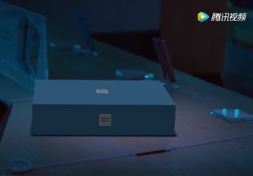 «Это подарок из будущего»: 28 июня Xiaomi представит новый смартфон