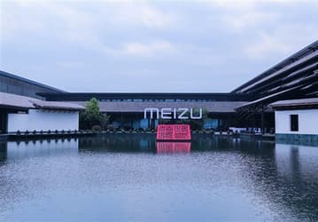 Смартфон Meizu 16 Plus будет огромным