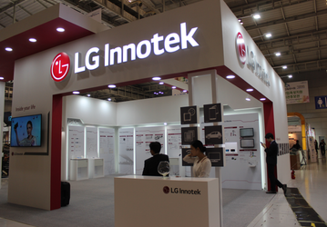 Новинка LG Innotek позволит уменьшить габариты бытовой техники и повысить КПД дизельных двигателей