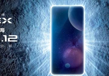 Младшая модель смартфона Vivo Nex получит шестидюймовый экран