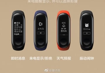 Браслеты Xiaomi Mi Band 3 продаются ещё лучше, чем смартфоны Mi 8
