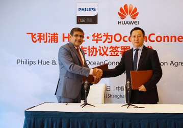 Платформа Huawei OceanConnect объединит умные машины, дома и города