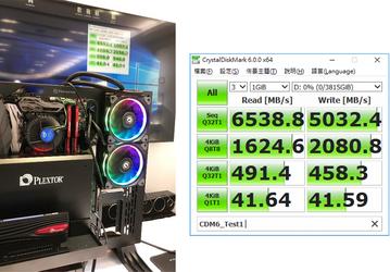 SSD Plextor M9Pe Extreme развивает скорость 6500 МБ/с