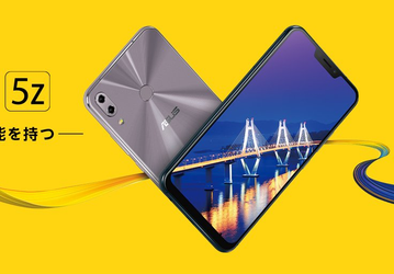 15 июня на рынок выйдет один из самых дешевых смартфонов со Snapdragon 845