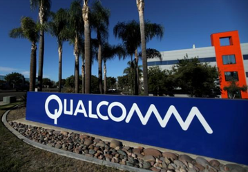 Qualcomm не собирается отказываться от серверного направления