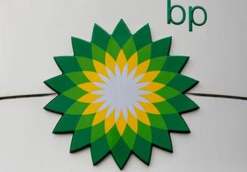 BP в течение года оснастит 1200 заправочных станций зарядными устройствами для электромобилей