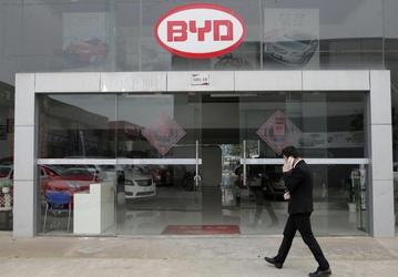 Китайский производитель электромобилей BYD за год построит крупнейшую в мире аккумуляторную фабрику 