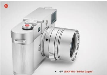 Появилось первое изображение камеры Leica M10 Edition Zagato