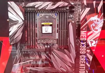 MSI на Computex 2018: Илья Муромец, другие системные платы и не только