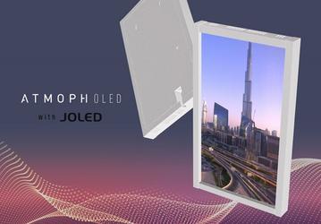 «Цифровое окно» Atmoph изготовлено методом печати