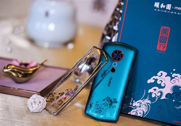 Смартфон Meitu T9 Summer Palace Limited Edition к нестандартной форме корпуса добавил узоры на корпусе