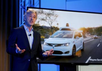 Waymo планирует запустить сервис самоуправляемых такси не только в США, но и в Европе 