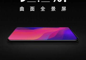 Смартфон Oppo Find X с очень узкими рамками впервые засветился в рекламном ролике