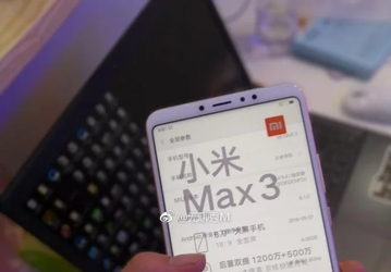 Живое фото Xiaomi Mi Max 3 подтверждает наличие SoC Snapdragon 636
