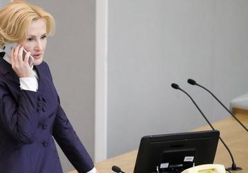 В России заработал «пакет Яровой»